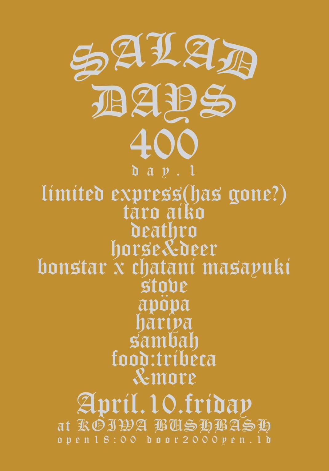 Limited Express (has gone?) WEB