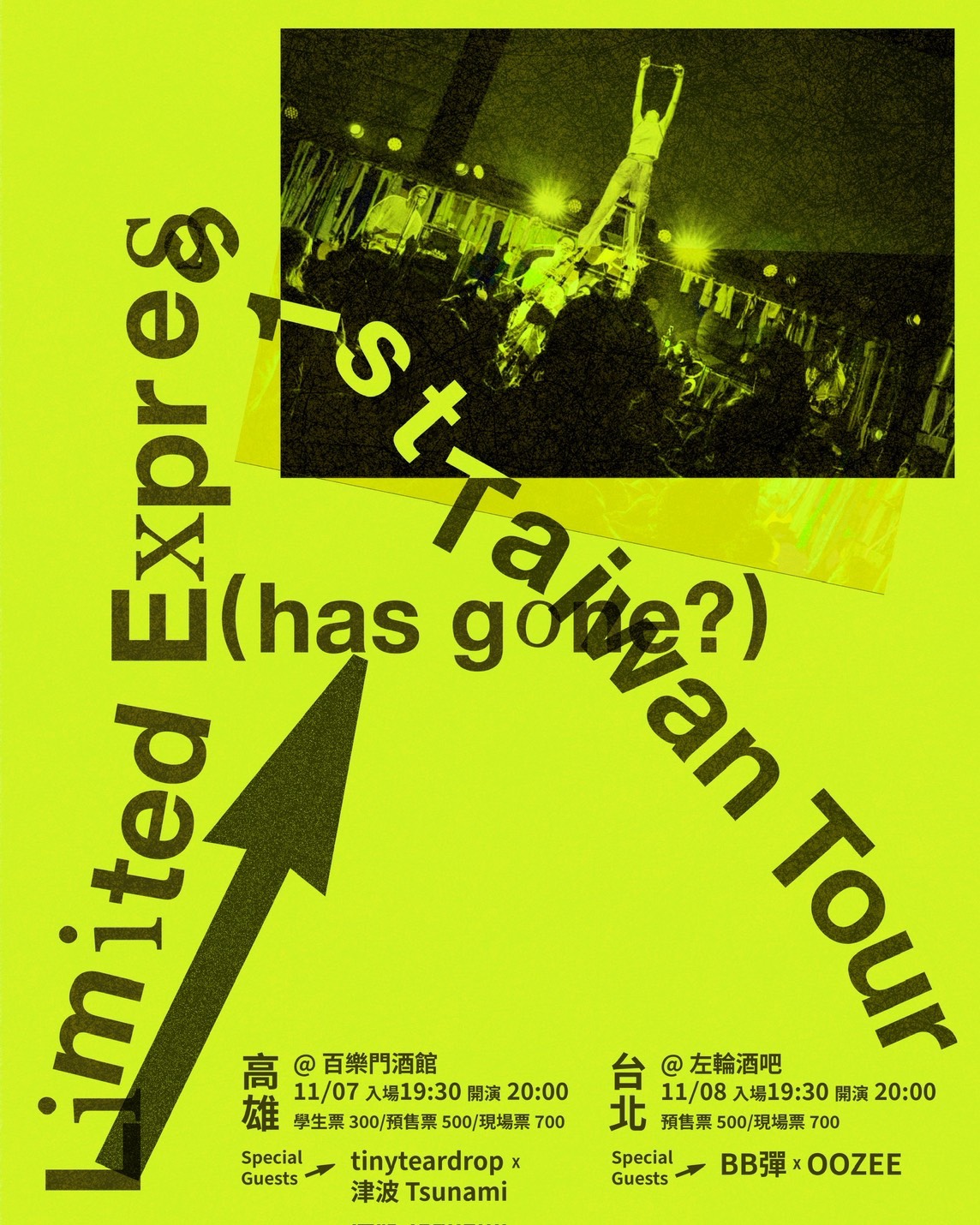 Limited Express (has gone?) WEB