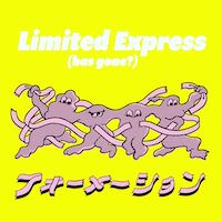 Limited Express (has gone?) WEB