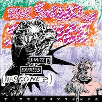 Limited Express (has gone?) WEB